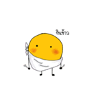 the fat（個別スタンプ：8）