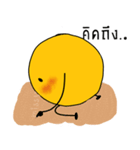 the fat（個別スタンプ：12）