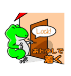 カエルのつカエルスタンプ（個別スタンプ：9）