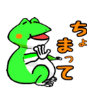 カエルのつカエルスタンプ（個別スタンプ：34）