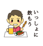 うざかわりょうくん2（個別スタンプ：1）