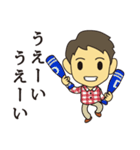 うざかわりょうくん2（個別スタンプ：2）
