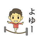 うざかわりょうくん2（個別スタンプ：5）