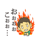 うざかわりょうくん2（個別スタンプ：11）