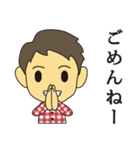 うざかわりょうくん1（個別スタンプ：9）