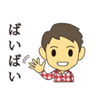 うざかわりょうくん1（個別スタンプ：12）