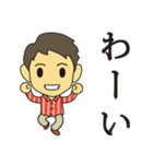 うざかわりょうくん1（個別スタンプ：15）