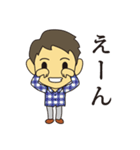 うざかわりょうくん1（個別スタンプ：16）