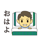うざかわりょうくん1（個別スタンプ：19）