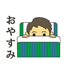 うざかわりょうくん1（個別スタンプ：20）