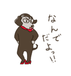 The Dog Advertising Company Part2（個別スタンプ：5）