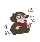 The Dog Advertising Company Part2（個別スタンプ：7）