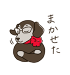 The Dog Advertising Company Part2（個別スタンプ：8）