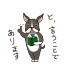 The Dog Advertising Company Part2（個別スタンプ：14）