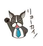 The Dog Advertising Company Part2（個別スタンプ：18）