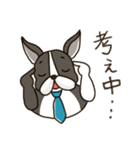 The Dog Advertising Company Part2（個別スタンプ：20）