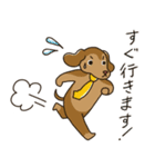 The Dog Advertising Company Part2（個別スタンプ：24）