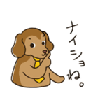 The Dog Advertising Company Part2（個別スタンプ：26）