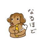 The Dog Advertising Company Part2（個別スタンプ：27）