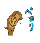 The Dog Advertising Company Part2（個別スタンプ：28）