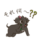 The Dog Advertising Company Part2（個別スタンプ：35）