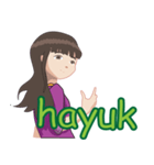 Eis（個別スタンプ：5）