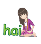 Eis（個別スタンプ：8）