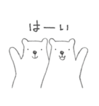 くまなの（個別スタンプ：3）