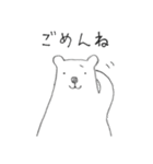 くまなの（個別スタンプ：5）