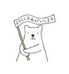 くまなの（個別スタンプ：7）