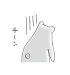 くまなの（個別スタンプ：19）