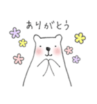 くまなの（個別スタンプ：21）