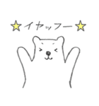 くまなの（個別スタンプ：23）