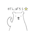 くまなの（個別スタンプ：25）
