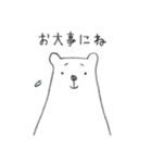 くまなの（個別スタンプ：27）