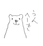 くまなの（個別スタンプ：28）