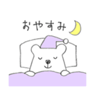 くまなの（個別スタンプ：30）