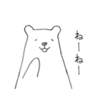 くまなの（個別スタンプ：32）