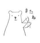 くまなの（個別スタンプ：36）