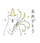 くまなの（個別スタンプ：38）
