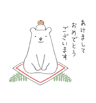 くまなの（個別スタンプ：40）