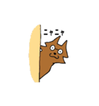 メガネコ！（個別スタンプ：33）