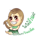 Girl's Red Cheeks（個別スタンプ：1）