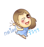 Girl's Red Cheeks（個別スタンプ：10）