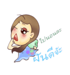 Girl's Red Cheeks（個別スタンプ：12）