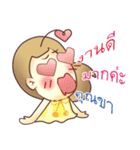 Girl's Red Cheeks（個別スタンプ：21）
