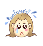 Girl's Red Cheeks（個別スタンプ：25）