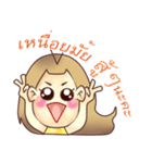 Girl's Red Cheeks（個別スタンプ：31）