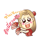 Girl's Red Cheeks（個別スタンプ：39）