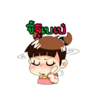 Little Thailand（個別スタンプ：5）